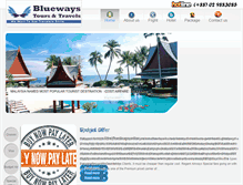 Tablet Screenshot of bluewaystours.com